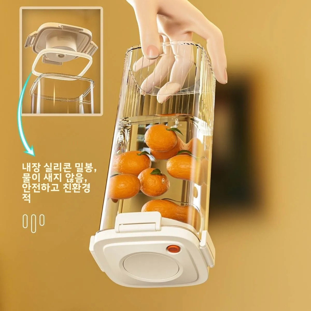 Food Storage Box Plastic - Plastikowy pojemnik próżniowy na kawę, pojemnik