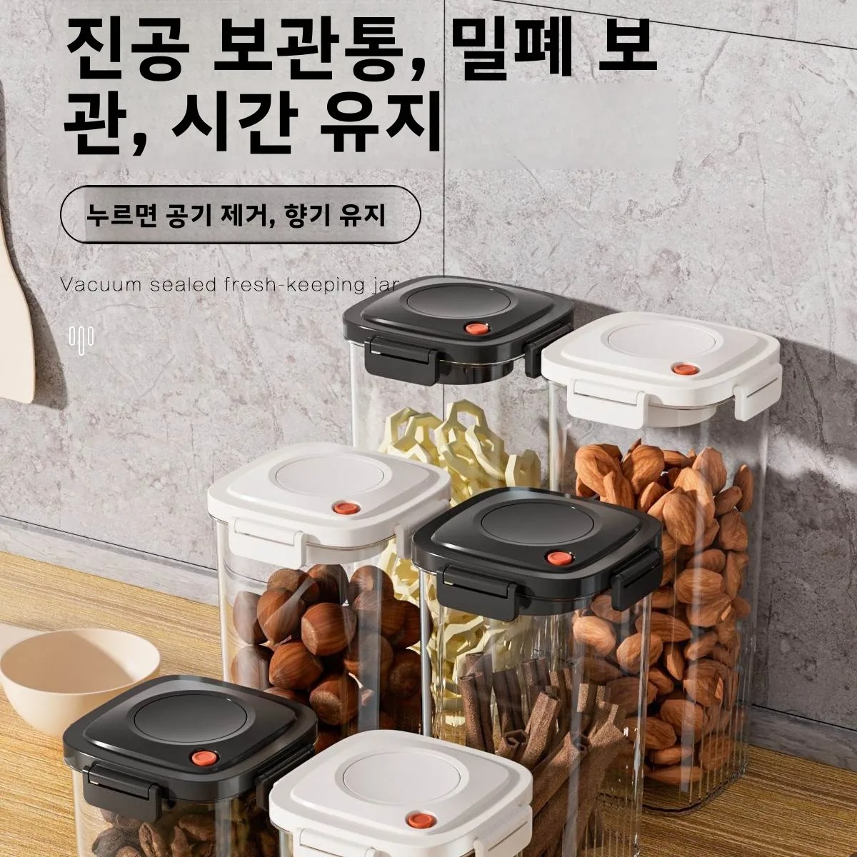 Plastikowy pojemnik próżniowy  – Food Storage Box Plastic recenzja i cena