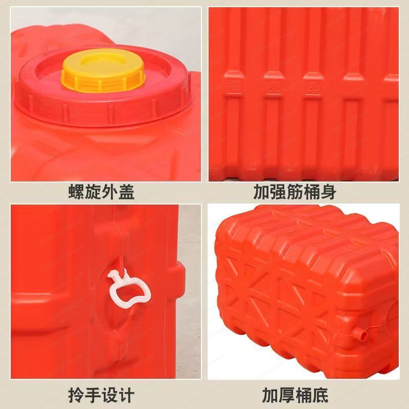 Domowy, pogrubiony, poziomy, p – Food Storage Large recenzja i cena