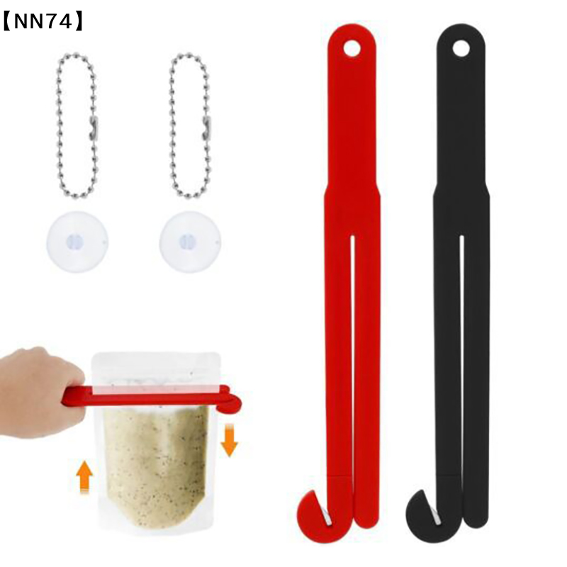【NN74】Lekki, przenośny otwiera – Food Storage Bags Reusable recenzja i cena
