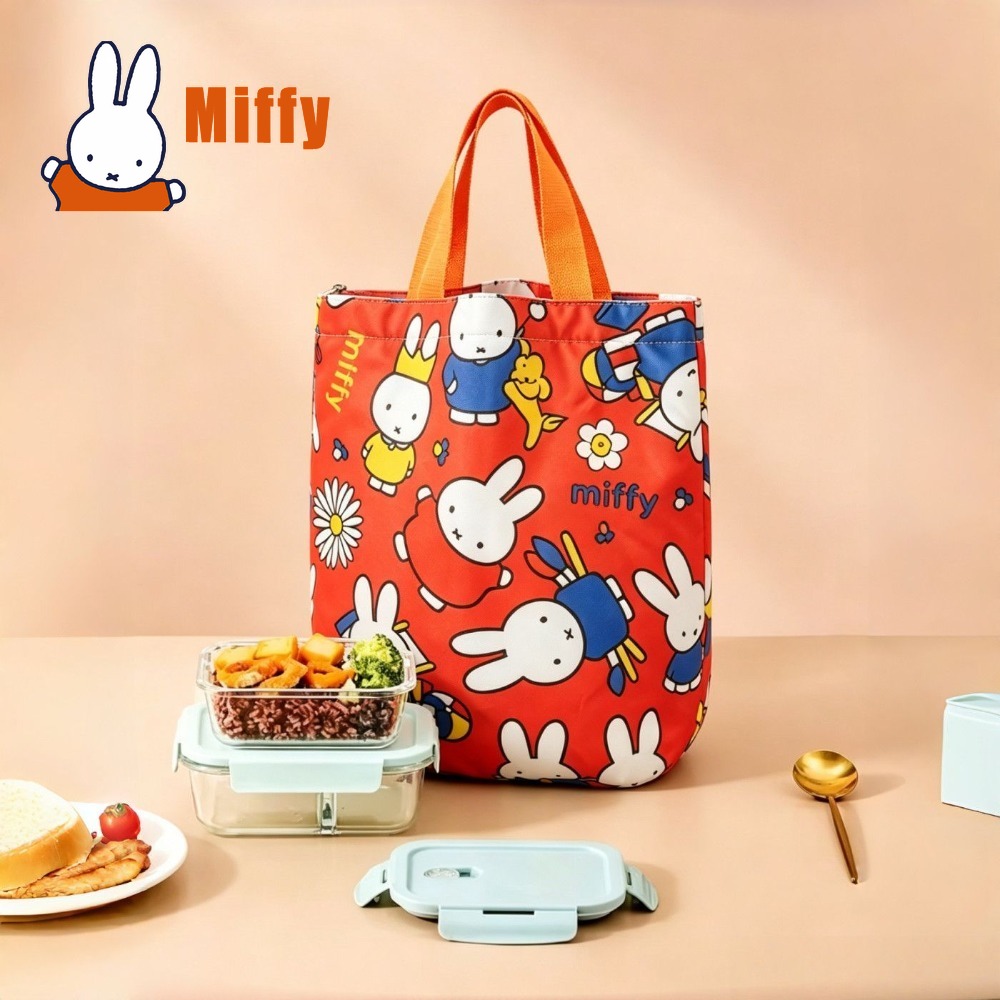 Urocza torba na lunch Miffy, ś – Food Storage Organiser recenzja i cena