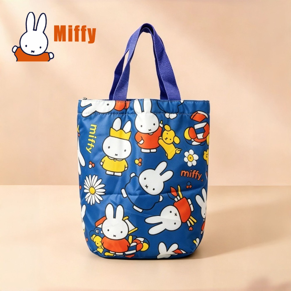 Urocza torba na lunch Miffy, ś – Food Storage Organiser recenzja i cena