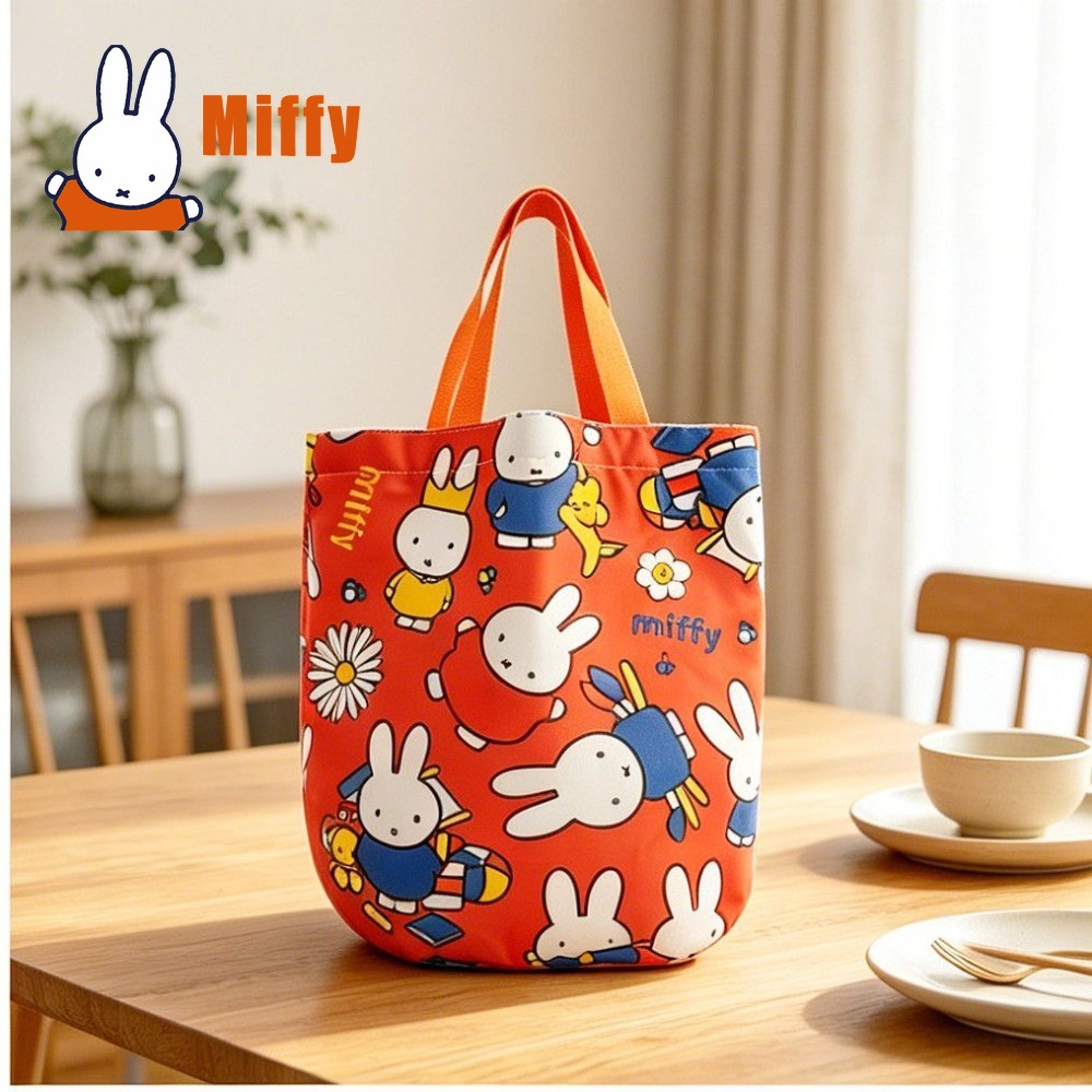 Urocza torba na lunch Miffy, ś – Food Storage Organiser recenzja i cena