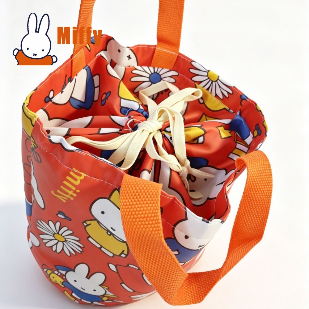 Urocza torba na lunch Miffy, ś – Food Storage Organiser recenzja i cena