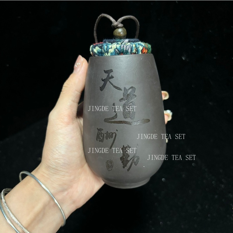 Chiński fioletowy piasek mała  – Food Storage Jar Set recenzja i cena